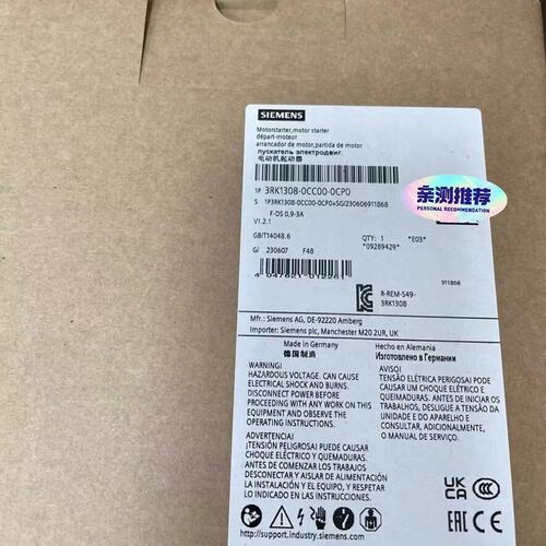 议价AS-i模块3RK1308-0CC00-0CP03RK13080CC000CP0