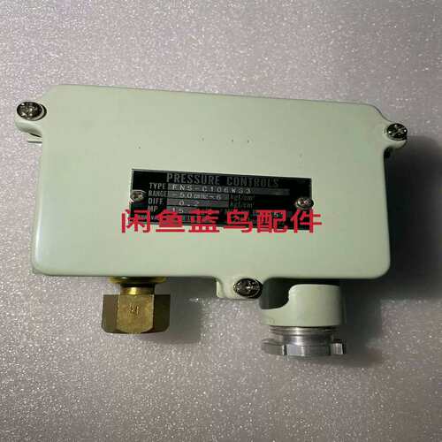 议价FNS-C106WG3 -50-6 0-0.2未使用过 成色【北一商行】
