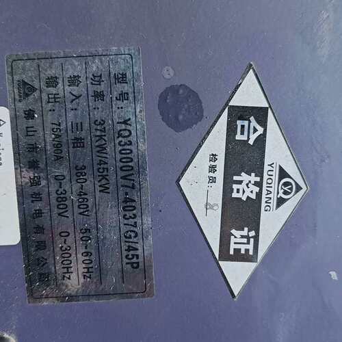 议价YQ3000V7-4037G/45P 驱动板280元