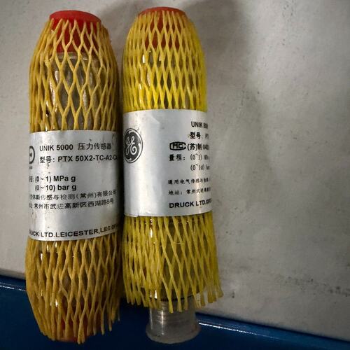 议价Druck压力传感器PTX50X2-TCPTX50X2UK5000