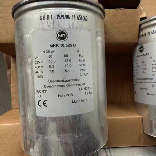 容器MKK10/525DMKK10/525D 3*39UF 525VMKK10/525D 3×39μF 525V