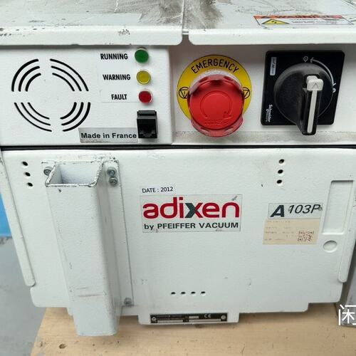 议价ADIXEN干泵A103PA100LA200L