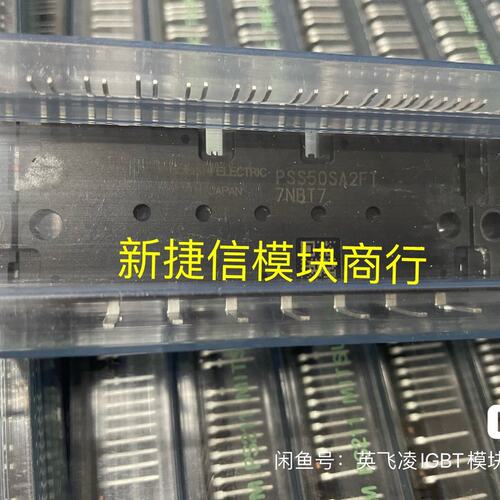 议价按钮开关PS22A79PS21A79PS22A78-E