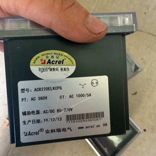 议价多功能电表ACR220ELKCPGACR220EL-KCPGACR220ELKCPG