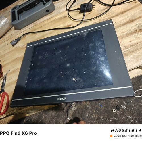 议价工控一体屏GL150EGL070EGL100E