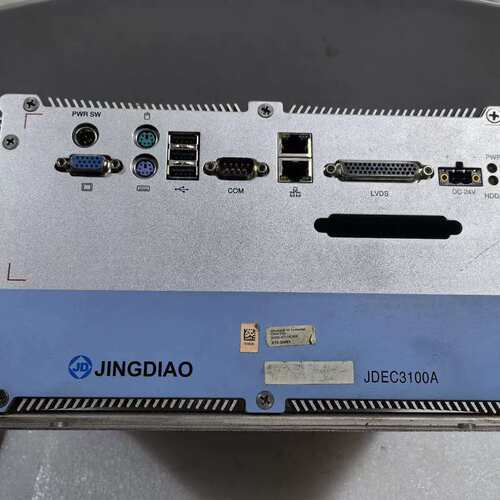 议价北京精雕JDEC3100A