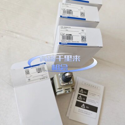 议价限位开关WLD28-G-NWLD28-GWLD28-2N