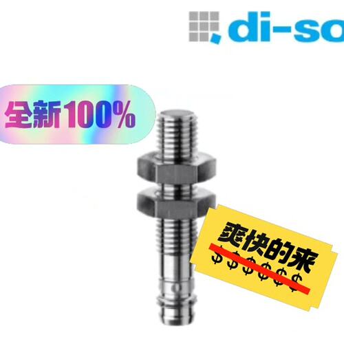 08 M 02 PSK-TSL 2DCC 08 M 02 PSK-TSL 3DCC 08 M 02 PSK-TSL 5