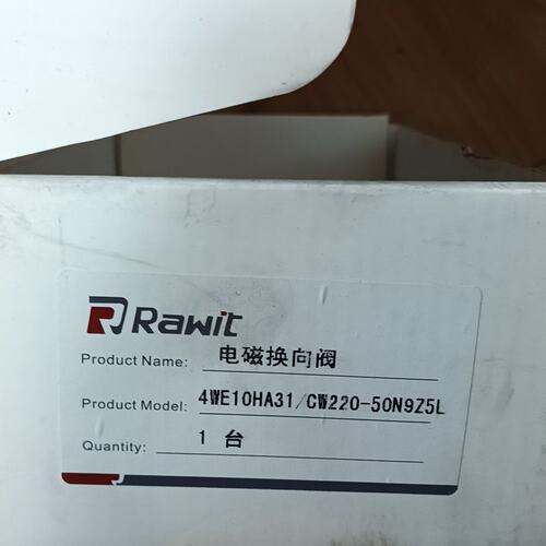 议价RAWIT电磁换向阀4WE10HA31/CW220-50N9Z5L