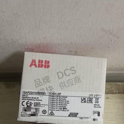 议价B通信接口模块CI541-DPCI542-DPCI521-MODBUS