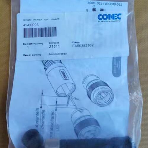 议价CONEC连接器41-0000341-0000441-00005