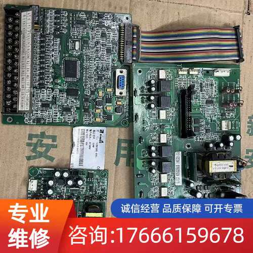 议价SINE003系列变频器SINE003-045适用