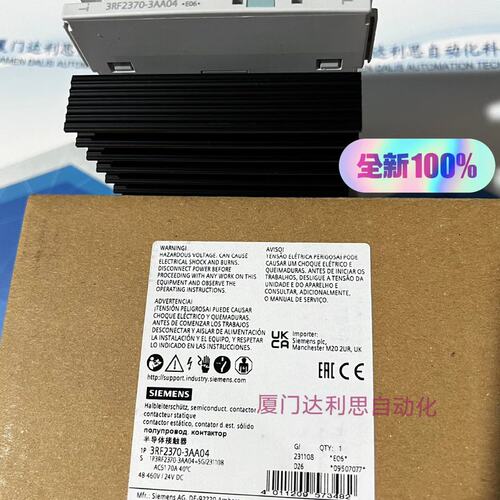议价半导体接触器3RF2370-3AA043RF23703AA043RF23703AA04