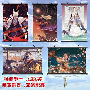 星云动漫 阴阳师 不知火鬼切金鱼姬炼稻荷神动漫游戏海报挂画插画