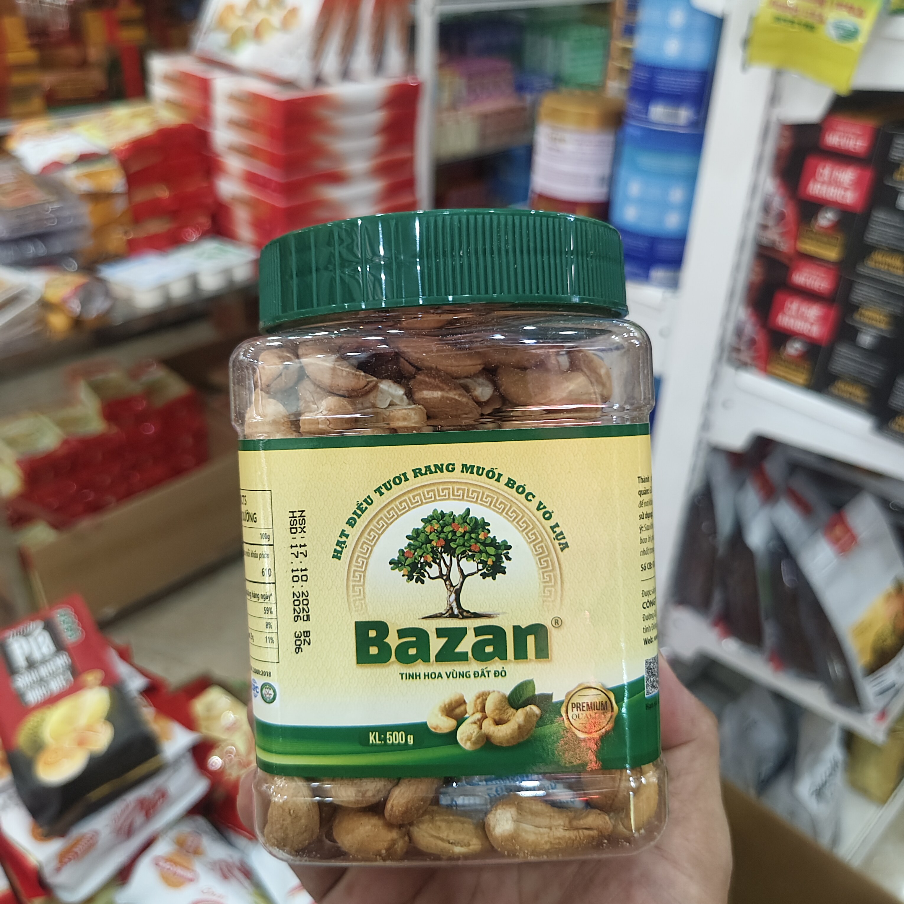 越南原装进口脱皮碳烧盐焗腰果仁坚果炒货休闲零食颗粒均匀500g