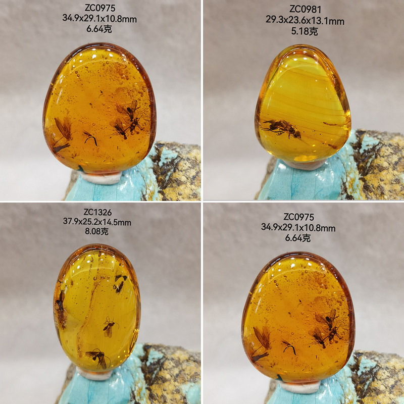 天然虫珀植物珀18K金镶嵌吊坠特色植物琥珀吊坠可做戒面