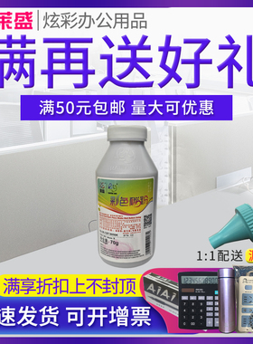 莱盛碳粉适用兄弟TN376 HL-L9200 L8250 L8400 L8350 L8450 L8650墨粉TN471 L8260 L8360 L9310 L8900 L9570