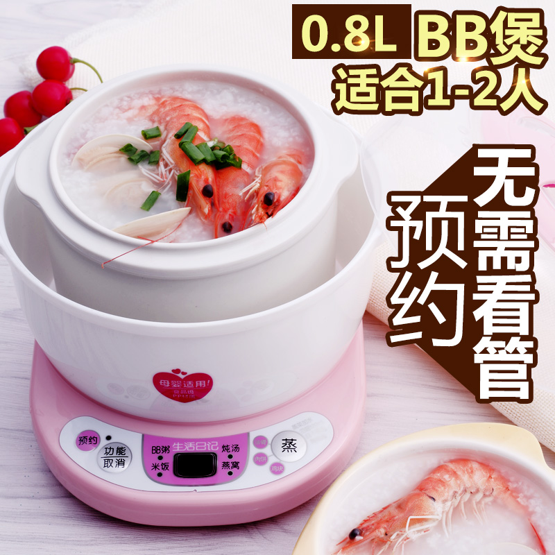 诺基亚n105_热卖诺基亚n105【价格 图片 打折