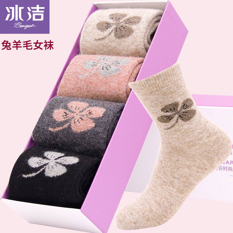 名牌女兔羊毛袜秋冬加厚保暖袜子防臭女袜高筒棉袜长筒吸汗运动袜