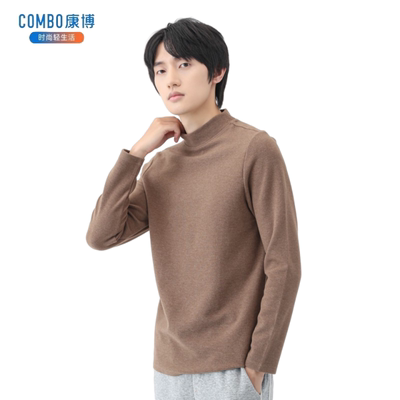 康博男打底衫半高领套头上衣