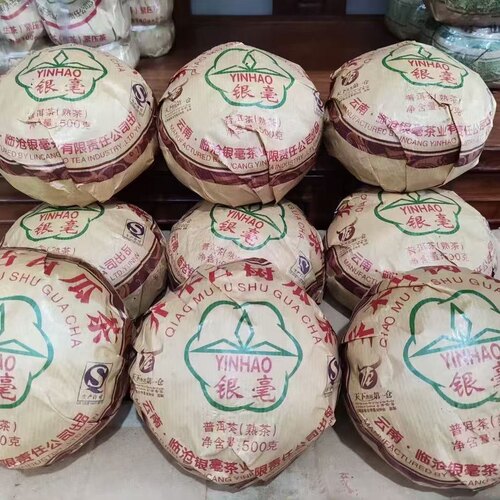 临沧银毫茶厂2011年银毫瓜茶熟茶一个500克乔木古树