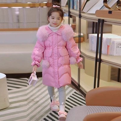 媛媛公主女童中长款羽绒服