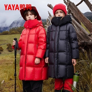 鸭鸭儿童免洗羽绒服2025冬季新款黑金亲子装男女童中长款加厚外套