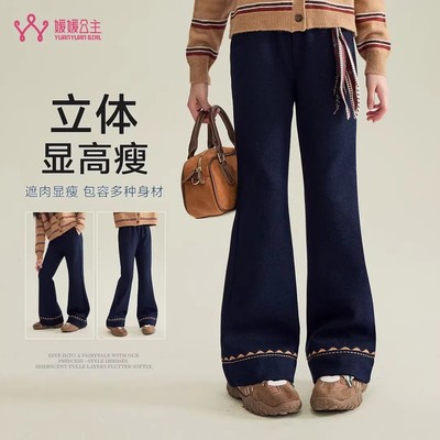 媛媛公主女童加绒牛仔裤