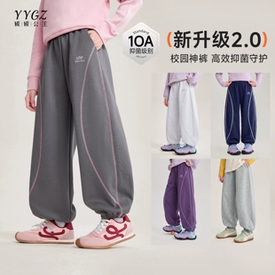 女童裤子秋季2026新款儿童收脚卫裤校园裤中大童韩版宽松休闲裤潮
