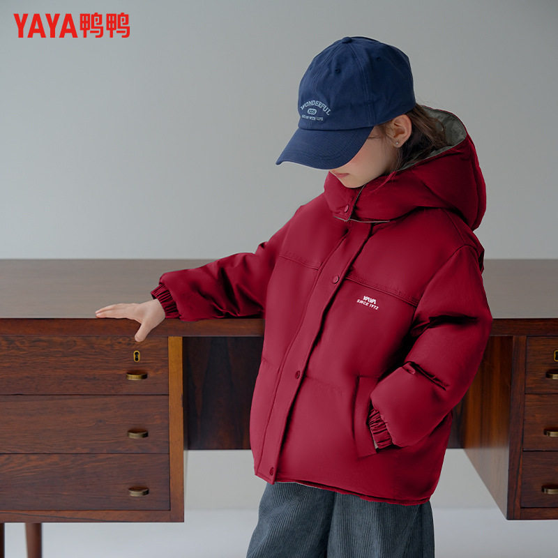 鸭鸭儿童羽绒服两面穿冬装新款90白鸭绒中大童加厚男童女保暖外套,童装/婴儿装/亲子装,羽绒服,淘宝优惠券,粉丝福利购,淘宝优惠卷