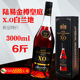 大酒送礼特价 洋酒组合原酒进口XO白兰地3000ml礼盒装 6斤大酒
