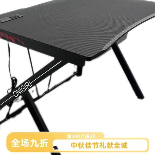 钢架电脑桌斜边碳纤维面新款加厚简约轻奢风不割手高端掌柜推荐