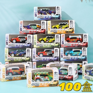 幼儿园奖励开学奖品赠送小礼品夜市摆摊热卖玩具便宜的儿童伴手礼