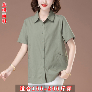 夏季纯棉短袖衬衫女中年妈妈加肥加大码宽松休闲翻领开衫棉麻衬衣