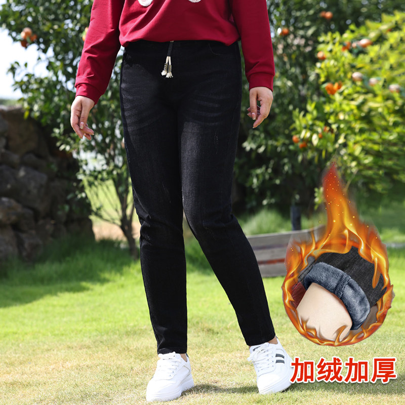 加肥加大码黑色加绒牛仔裤冬季胖mm高腰修身显瘦加厚保暖小脚裤女