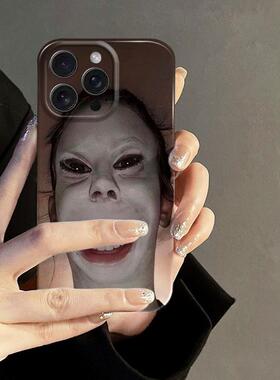 抽象搞怪适用于苹果16promax菲林壳iPhone16小米15女13/14华为p70mate60适用k70手机壳