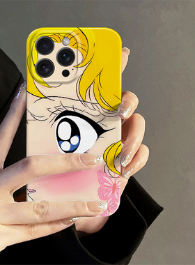 ins风日韩动漫美少女适用iphone15promax苹果14新款13全包mini防摔16简约小众高级感12菲林软壳8plus11手机壳