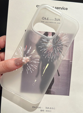 炫彩烟花适用于iPhone16pro保护壳TPU磨砂肤感透明软壳iPhone11/13/XSmax/12pro苹果XR华为小米手机