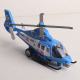 男孩直升机玩具儿童旋转螺旋桨战斗机宝宝惯性声光救援飞机模型