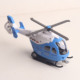 男孩声光直升机玩具儿童惯性滑行仿真飞机模型宝宝声音灯光玩具车