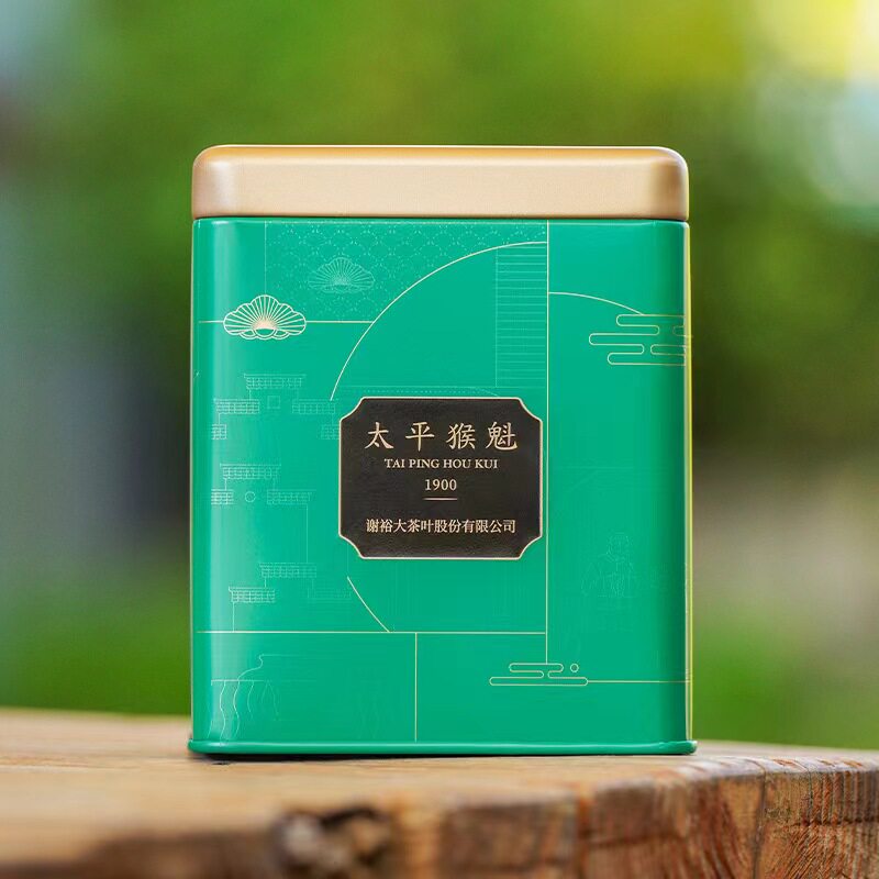 黄山谢裕大太平猴魁60g/罐一级新春绿茶雨前特核心产区茶装供安徽