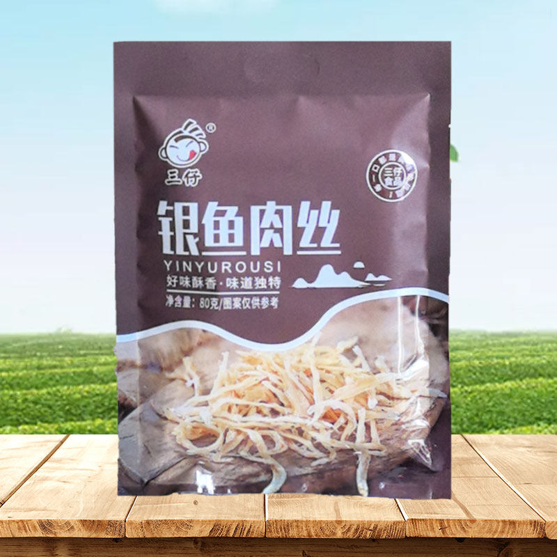 100元5袋三仔银鱼肉丝美味海银鱼鸡肉丝即食鱼零食产制品江西特产