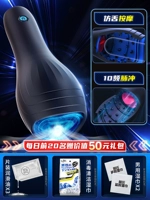 Ограниченное время специальное предпочтение [10 -Чаешний Пульс |