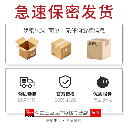 Интересные натощак Fang Funning Products SM Транссексуальные крышки с небольшим кожаным кнутом, счастливая слава женская посуда