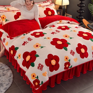 红色结婚加厚牛奶绒三四件套床上床裙款冬季珊瑚绒床单被套法莱绒