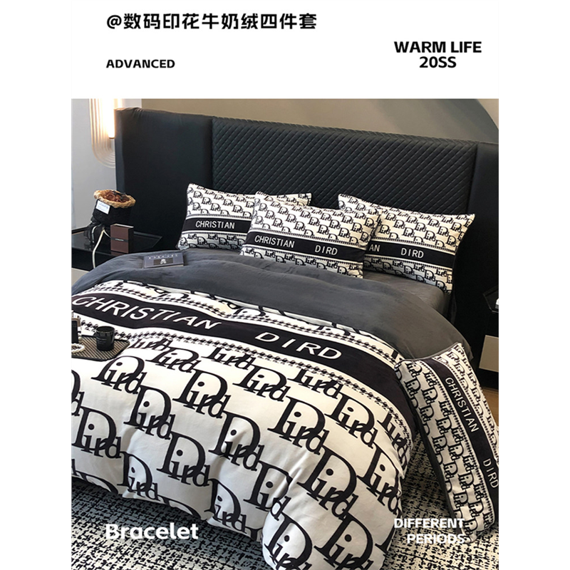 大牌轻奢字母加厚牛奶绒床上四件套双面绒保暖法兰珊瑚绒被套床单