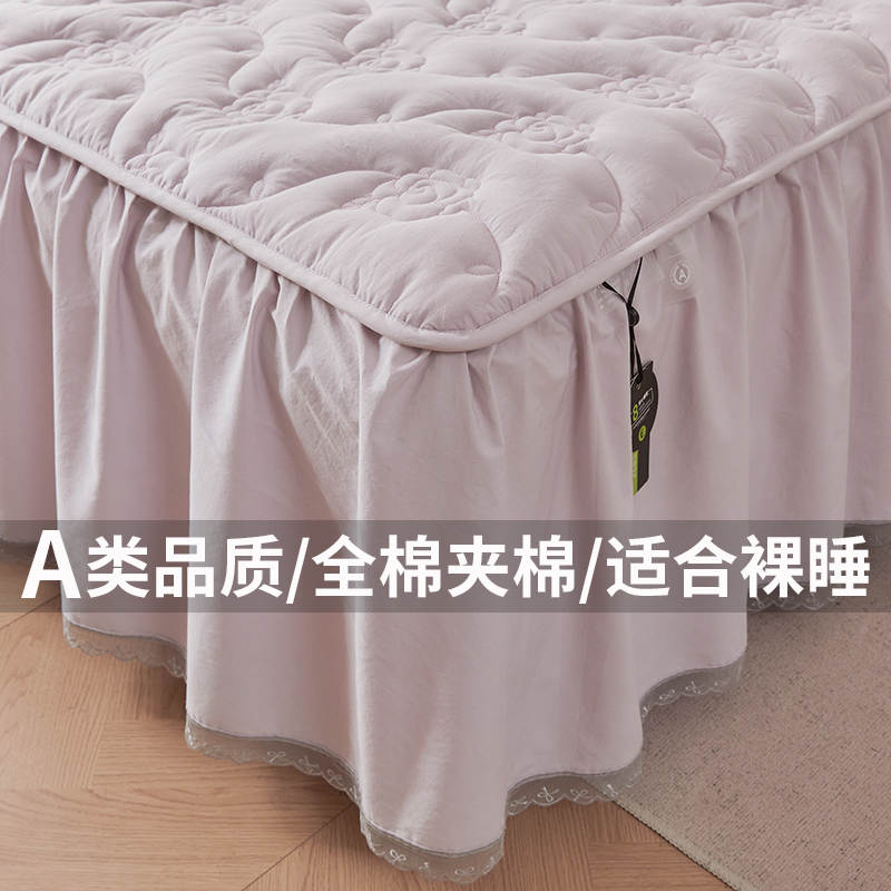 A类全棉床裙单件加厚夹公