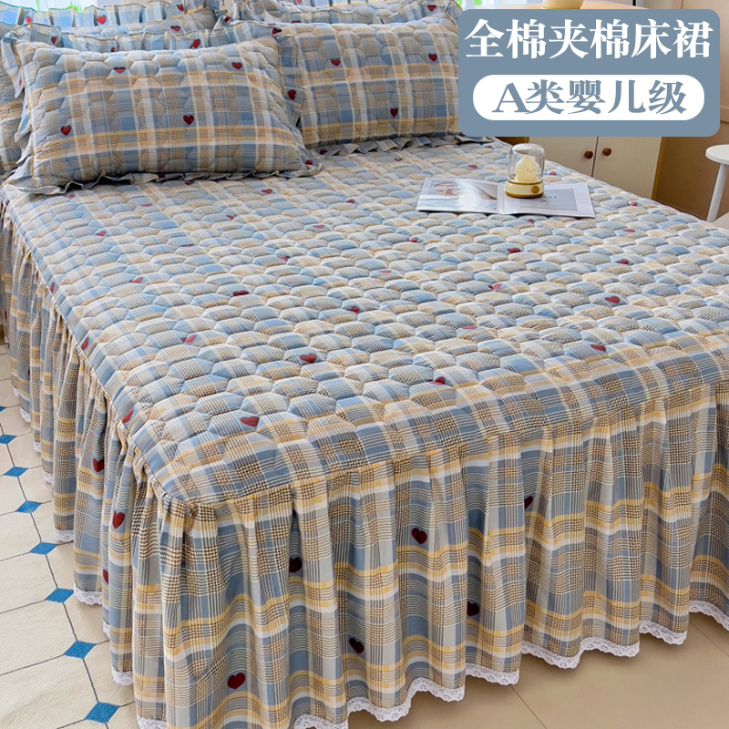 2025新款全棉夹棉床裙单件春夏季公主风纯棉床罩床单三件套可定制