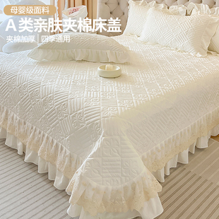 韩式 水洗棉夹棉床裙床盖三件套加厚公主风花边床单榻榻米防滑垫子