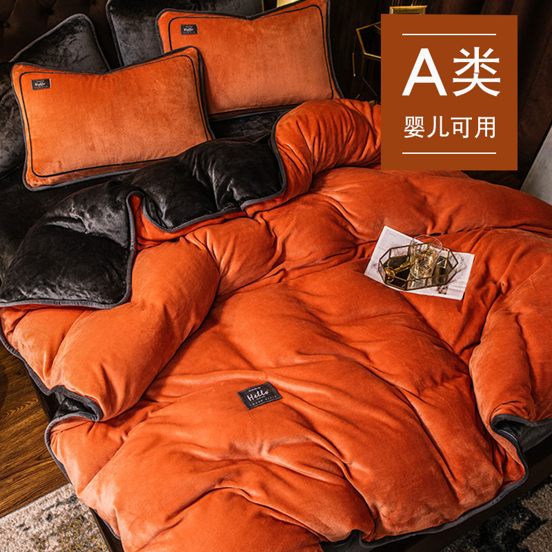 冬季珊瑚绒牛奶四件套床上